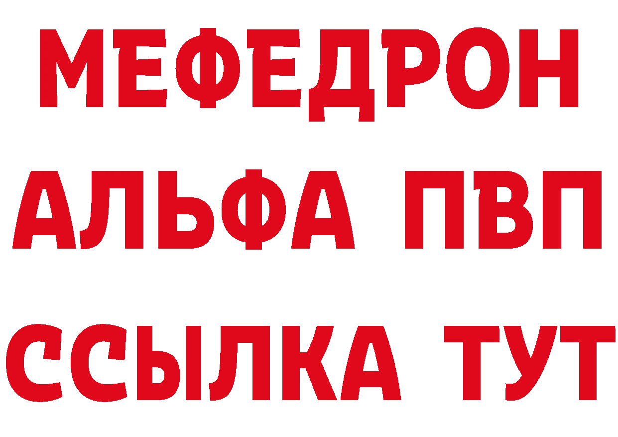 Как найти наркотики?  формула Стрежевой